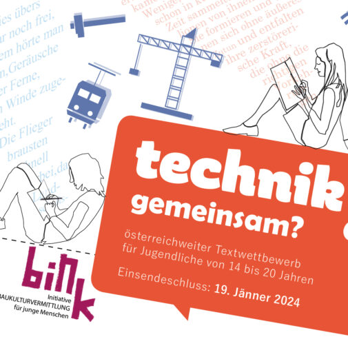 technik!gemeinsam?